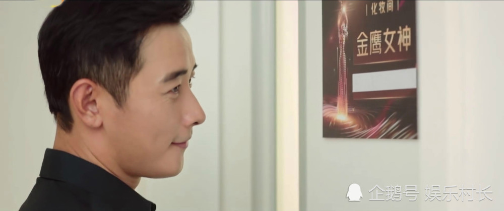 金鹰女神|金鹰节后台罗晋揭金鹰女神化妆间遮挡，人选已确定，宋茜投票超谭松韵百万