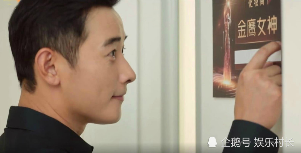 金鹰女神|金鹰节后台罗晋揭金鹰女神化妆间遮挡，人选已确定，宋茜投票超谭松韵百万