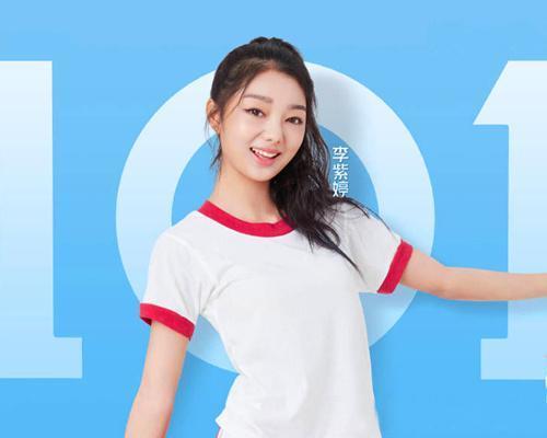 硬糖少女303|《我们的歌》去年李紫婷、今年希林娜依，硬糖少女的资源缩水了？