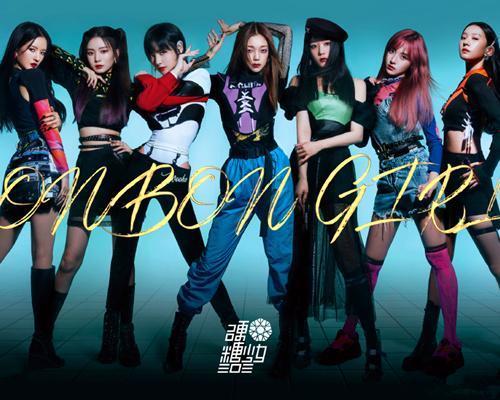 硬糖少女303|《我们的歌》去年李紫婷、今年希林娜依，硬糖少女的资源缩水了？