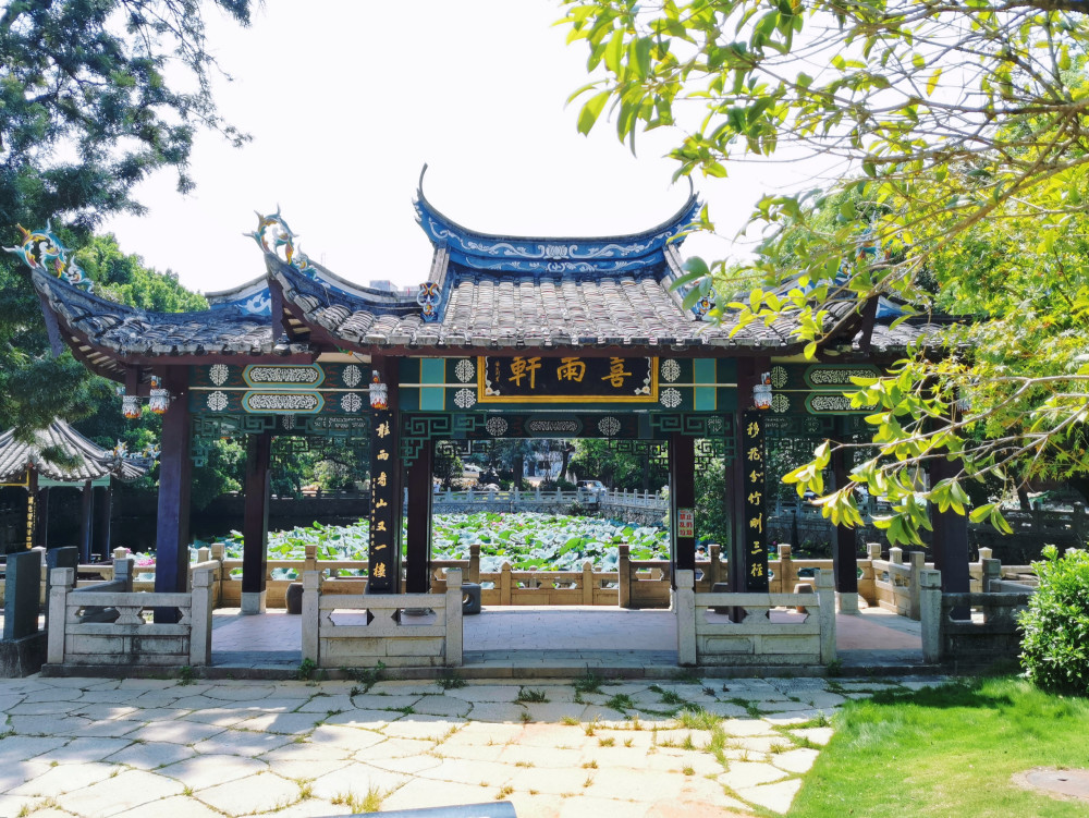 福建最古老的池塘：有2500多年歷史