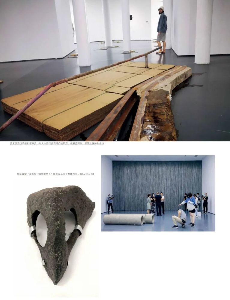 岭南|岭南印学再展风华