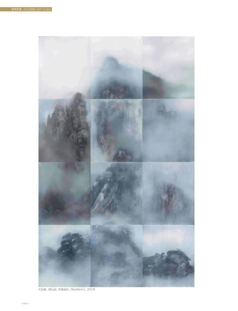 岭南|岭南印学再展风华