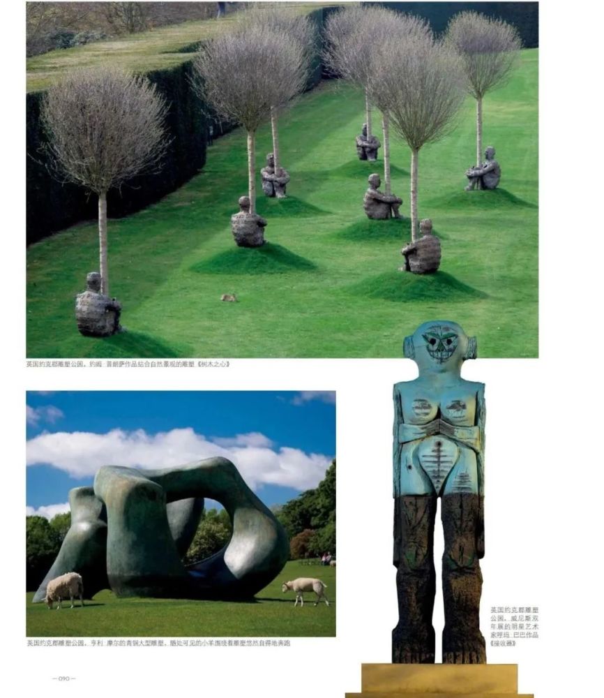 岭南|岭南印学再展风华