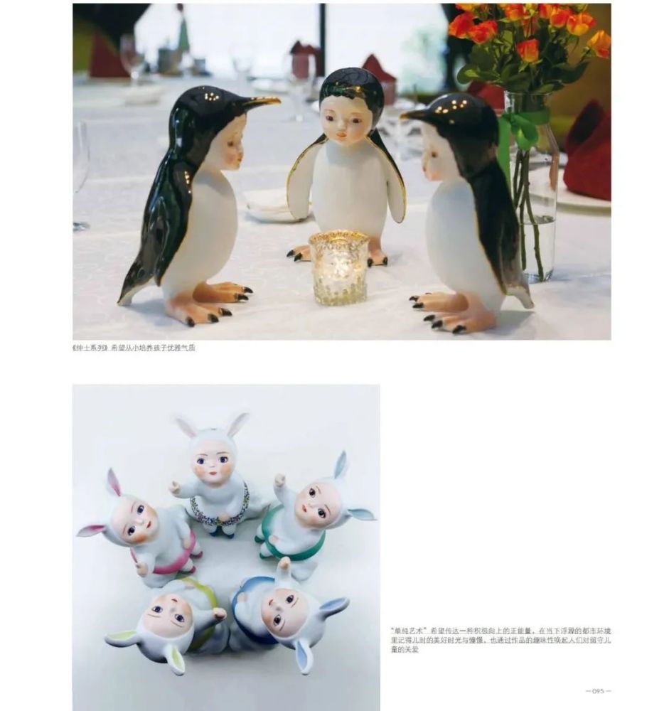 岭南|岭南印学再展风华