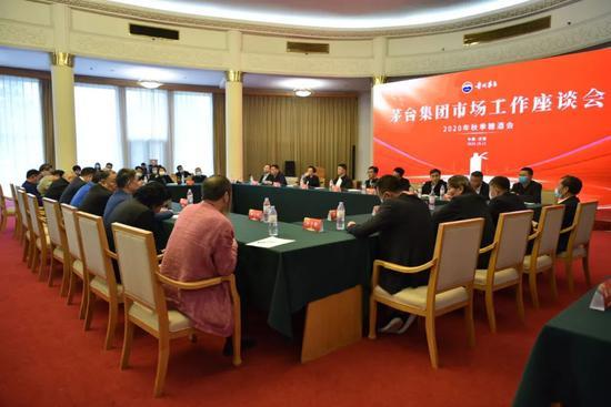 茅臺集團召開座談會：嚴厲打擊加價銷售