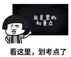 blackpink|生于营销死于营销，BLACKPINK半年五百个热搜，网友吐槽太烦