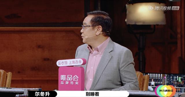 郭敬明|李诚儒太年轻！看陈凯歌尔冬升怼郭敬明：骂人不带脏字他还得陪笑