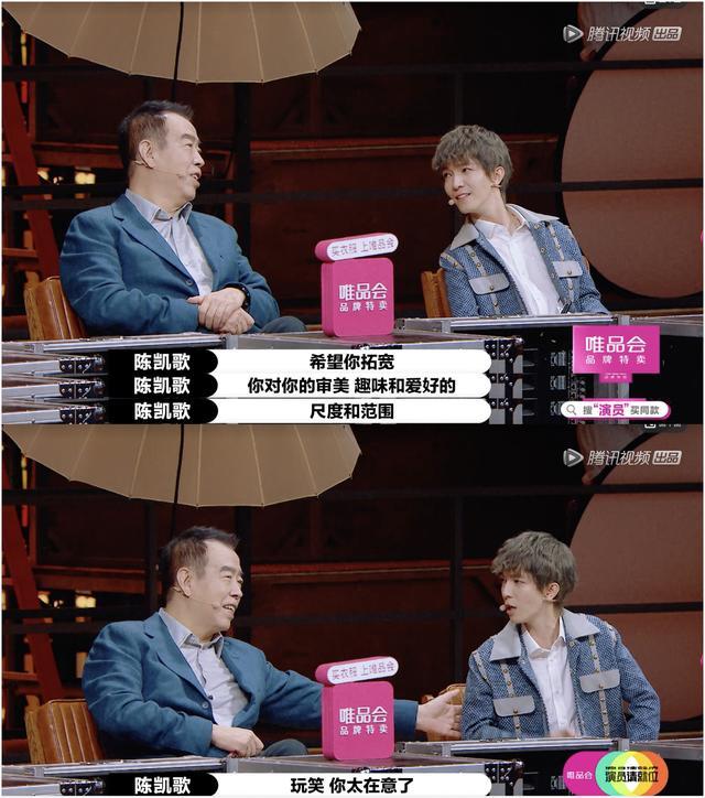 郭敬明|李诚儒太年轻！看陈凯歌尔冬升怼郭敬明：骂人不带脏字他还得陪笑