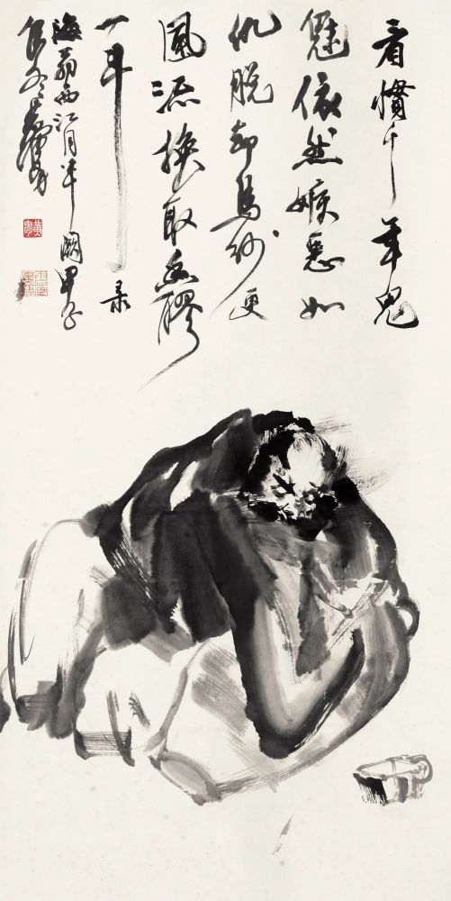 黄胄|【保利拍卖十五周年】一代巨匠 炎黄痴子——黄胄作品集珍