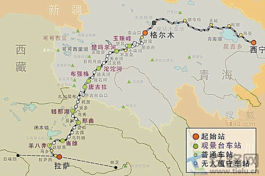乘坐青藏铁路,看沿途风光,是进藏的主流选择之一!