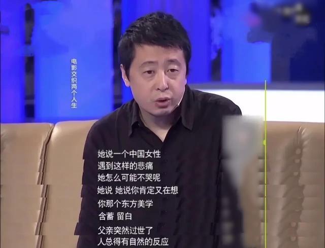 贾樟柯|拿日本人钱，用中国老婆当女主角，拍法国人爱看的电影？