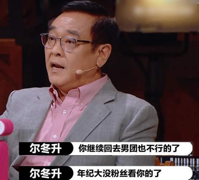 贾樟柯|拿日本人钱，用中国老婆当女主角，拍法国人爱看的电影？