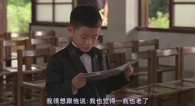 贾樟柯|拿日本人钱，用中国老婆当女主角，拍法国人爱看的电影？