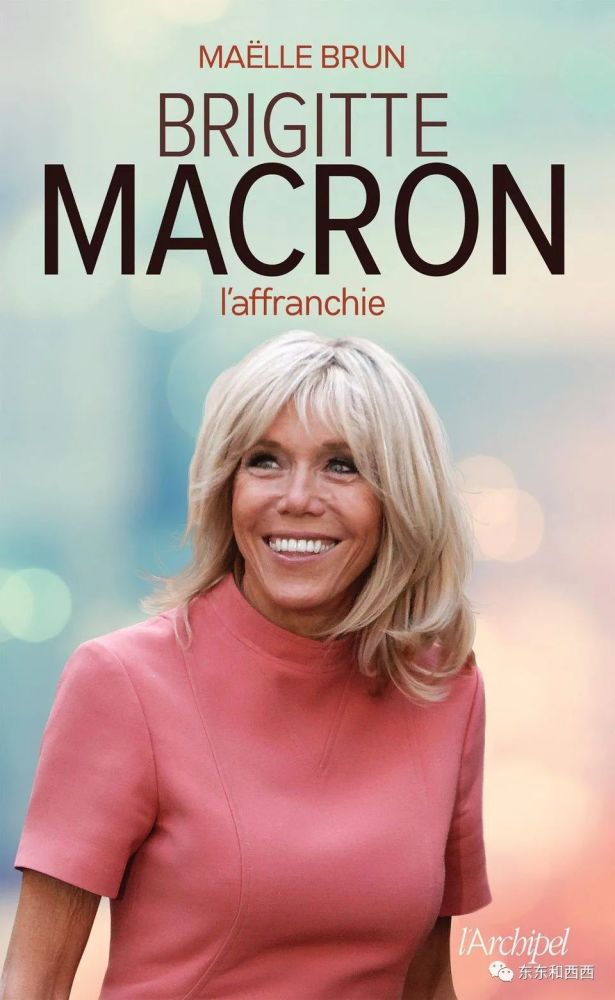 布里吉特|被未来总统抢走老婆，看着秀恩爱自己悄悄离世，他是最惨前夫哥……