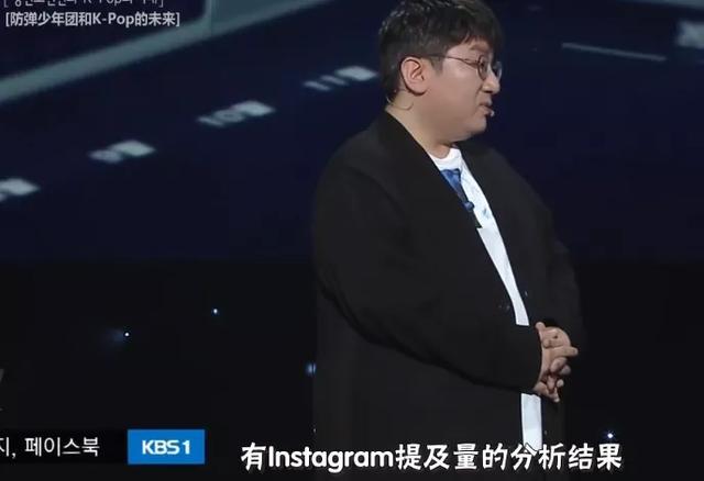 粉丝|韩团防弹辱华事件后续：官方定性粉丝醒悟，复旦教授评价一针见血