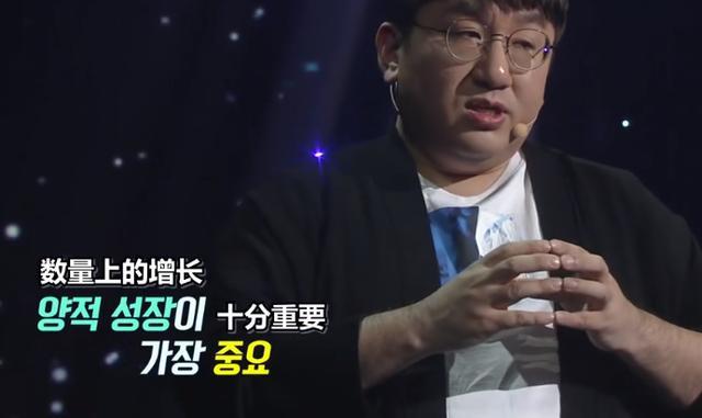 粉丝|韩团防弹辱华事件后续：官方定性粉丝醒悟，复旦教授评价一针见血