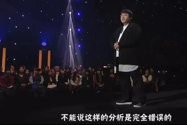 粉丝|韩团防弹辱华事件后续：官方定性粉丝醒悟，复旦教授评价一针见血