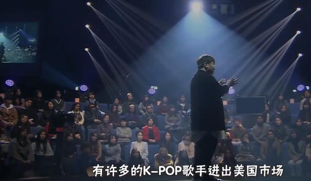 粉丝|韩团防弹辱华事件后续：官方定性粉丝醒悟，复旦教授评价一针见血