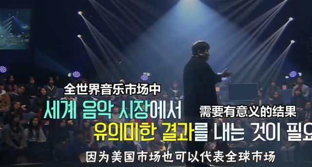 粉丝|韩团防弹辱华事件后续：官方定性粉丝醒悟，复旦教授评价一针见血