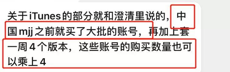 粉丝|韩团防弹辱华事件后续：官方定性粉丝醒悟，复旦教授评价一针见血