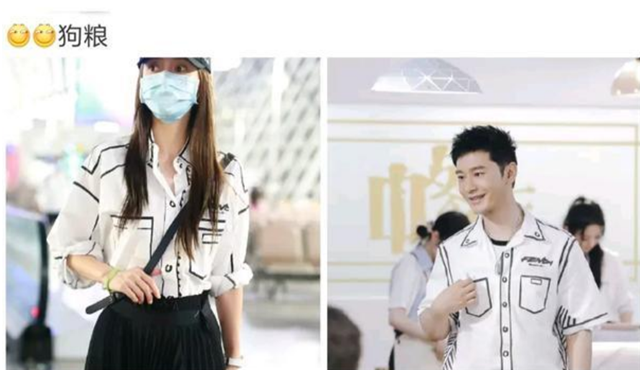 黄晓明|黄晓明结婚纪念日无互动，还被传家暴离婚，Baby胜诉澄清