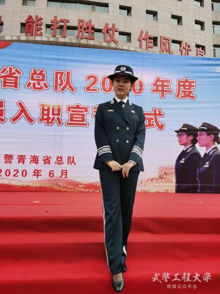 文职人员培训纪实修心练体砺兵气精忠报国孔雀蓝
