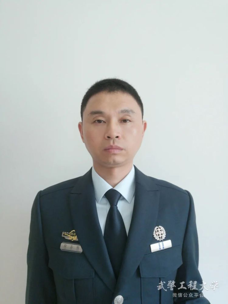 文职人员培训纪实修心练体砺兵气精忠报国孔雀蓝