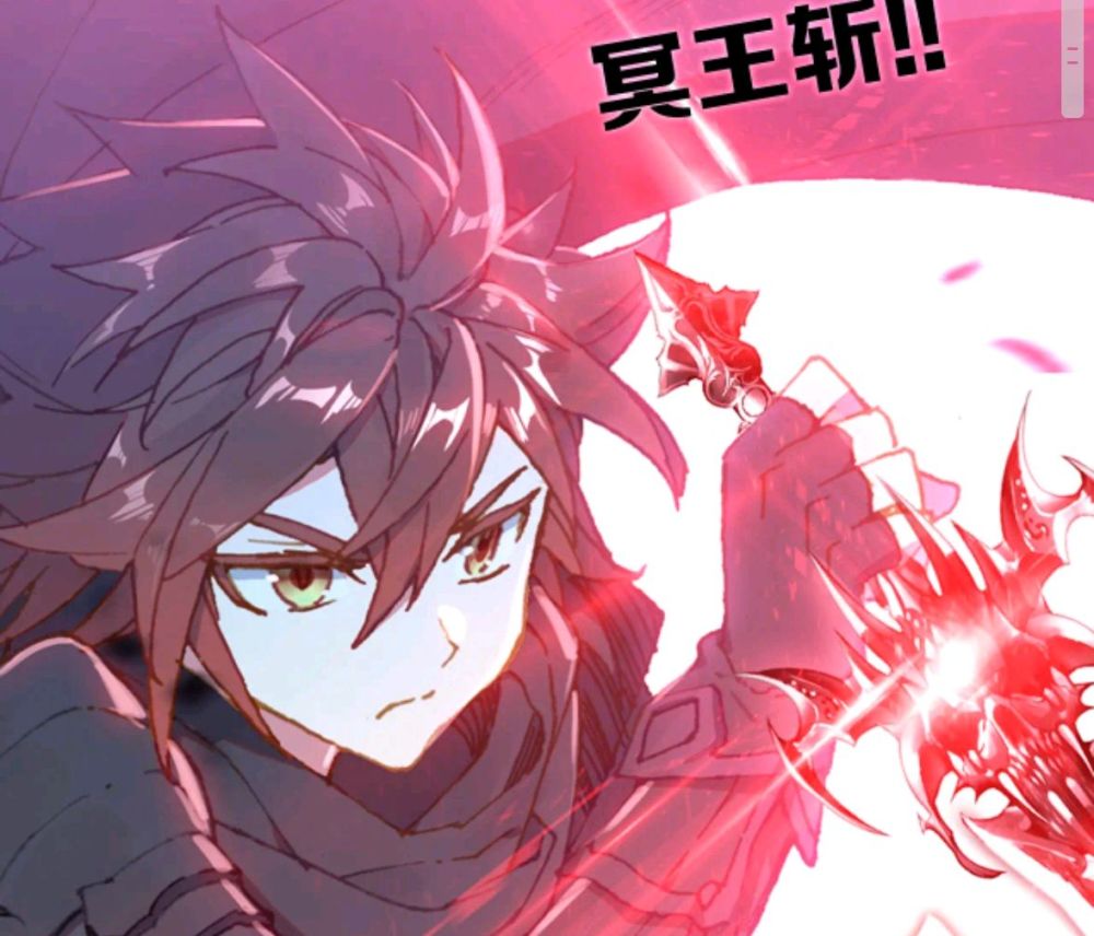 唐门英雄传漫画海龙瞬间认怂唐三被他的行为吓呆了