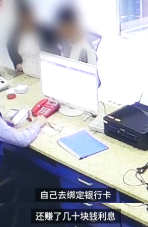 靳东|真·师奶杀手？骗子冒充靳东示爱，六旬阿姨铁了心想改嫁