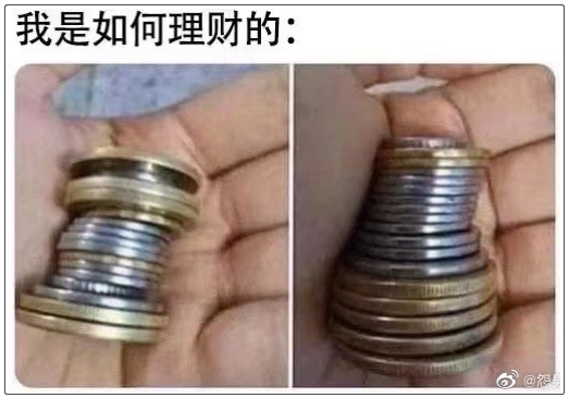 靳东|真·师奶杀手？骗子冒充靳东示爱，六旬阿姨铁了心想改嫁