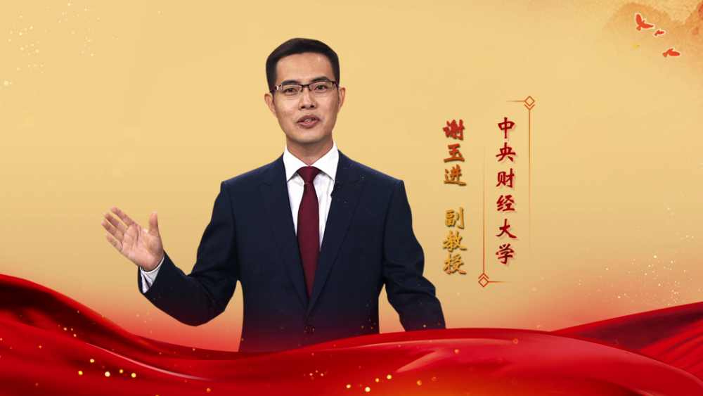 红旗渠|《中国精神》：红旗渠精神