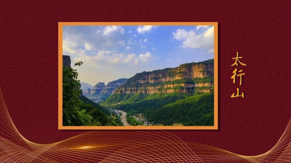 红旗渠|《中国精神》：红旗渠精神