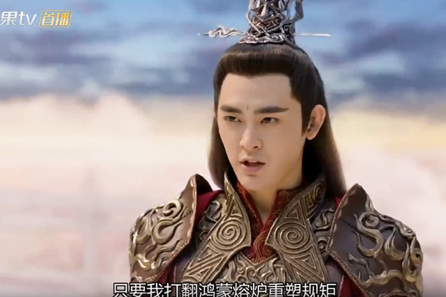 魔煞星|《琉璃美人煞》删减13集番外，司凤长出“琉璃臂”，魔煞星要逆袭