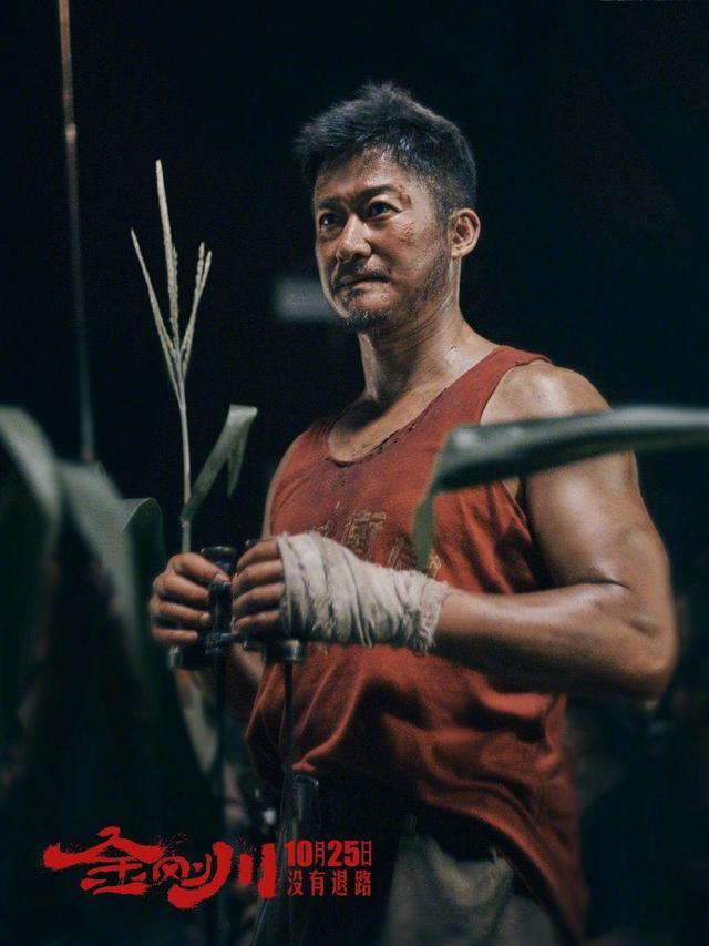 吴京|从《战狼》到《金刚川》，吴京拍戏到底图什么？