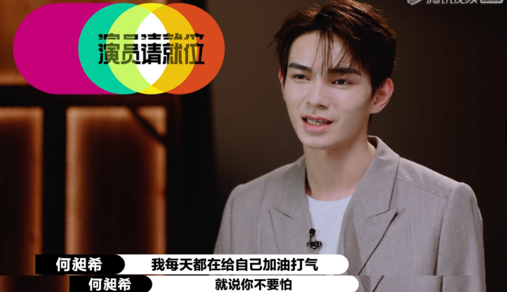 郭敬明|张译谈演员门槛，句句反驳郭敬明，爱豆文化水平低的现象该反思了