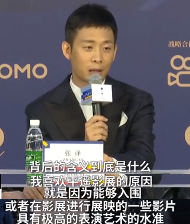 郭敬明|张译谈演员门槛，句句反驳郭敬明，爱豆文化水平低的现象该反思了