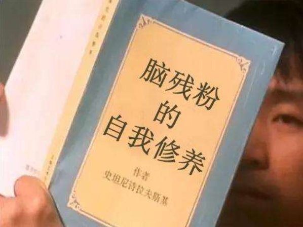郭敬明|张译谈演员门槛，句句反驳郭敬明，爱豆文化水平低的现象该反思了