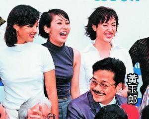 黎姿|“港圈第一美女”的豪放情史！