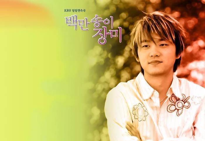 央视|当年在央视热播过的5部韩剧，你可能都不记得了