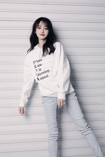 郑爽|郑爽呼吁粉丝要拥有自己：不能忘记经营自己的生活，我只是锦上添花