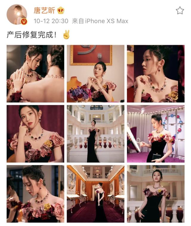 唐艺昕复工,开心表示:产后修复完成,生图暴露面部真实状态