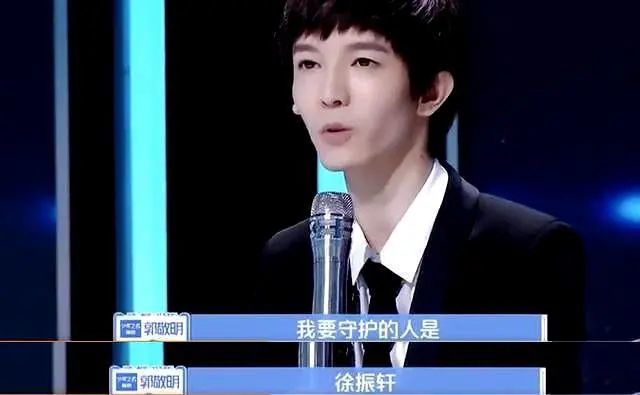 郭敬明|郭敬明的双标，恶心到我了