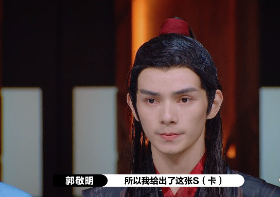 郭敬明|郭敬明的双标，恶心到我了