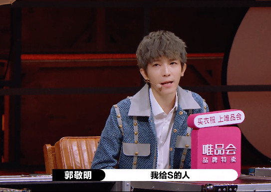 郭敬明|郭敬明的双标，恶心到我了