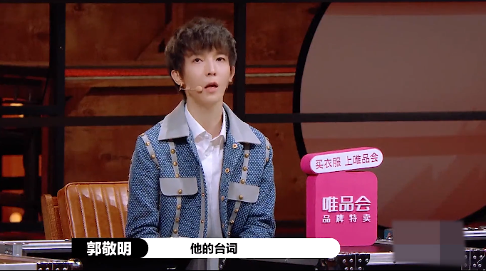 郭敬明|郭敬明的双标，恶心到我了