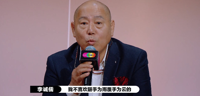 郭敬明|郭敬明的双标，恶心到我了