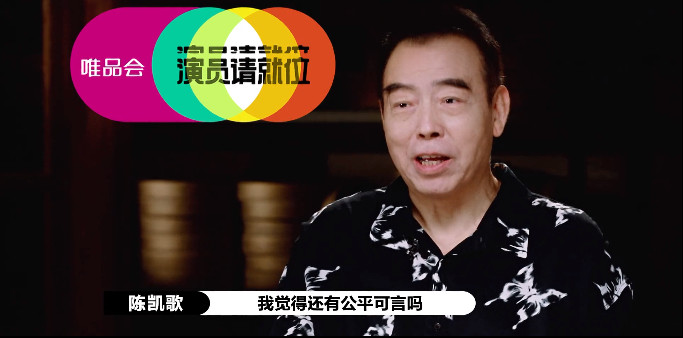 郭敬明|郭敬明的双标，恶心到我了