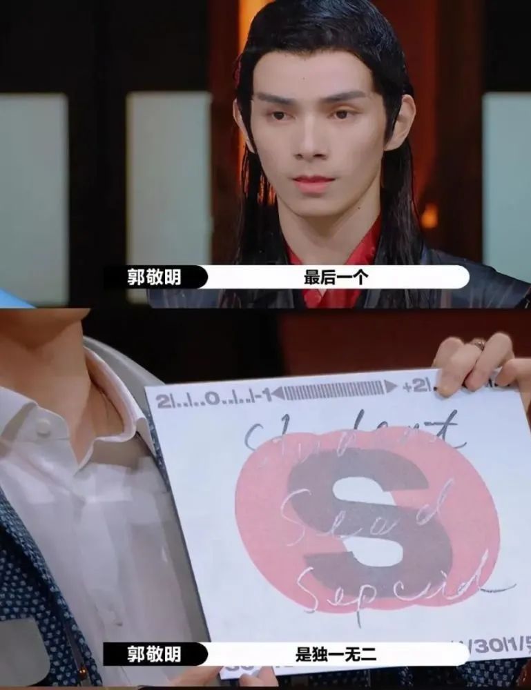 郭敬明|郭敬明的双标，恶心到我了