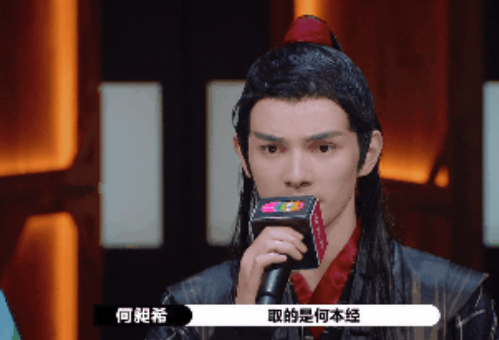 郭敬明|郭敬明的双标，恶心到我了